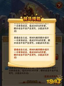 最新红色爆料网站大全下载,一网打尽热门资讯与独家爆料