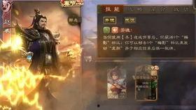 三国杀活动爆料最新移动版,激情战场，英雄再起！