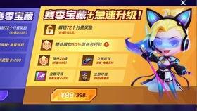 逃跑吧少年爆料最新版,剧情升级，悬念迭起，揭秘神秘组织真相！