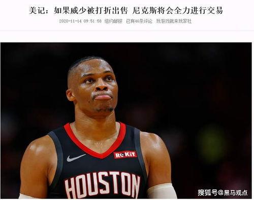 马克库尔曼最新爆料,揭秘娱乐圈惊人内幕