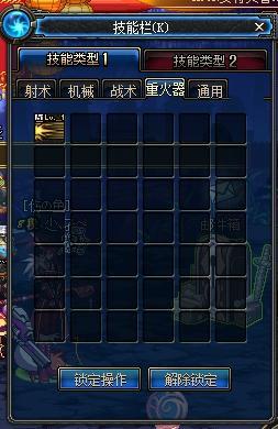 dnf最新爆料刷图点,刷图点革新，探索全新游戏体验