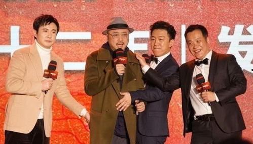 黄渤徐峥最新爆料,幕后故事与幕后英雄