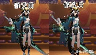 妖刀皮肤爆料大全最新,揭秘最新英雄造型与技能特效