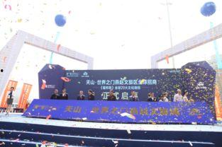 天山世界之门最新爆料,揭秘未来城市新地标璀璨蓝图