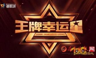 cf12月最新活动爆料,揭秘全新活动爆料，福利大放送等你来战！