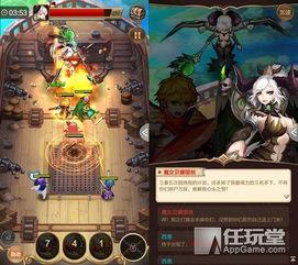 人神最新爆料视频,揭秘神秘事件背后的惊人真相