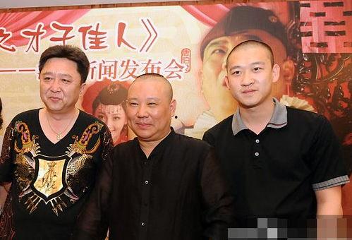 郭德纲徒弟最新爆料,揭秘德云社内部惊人真相