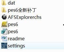 实况最新包爆料,全新球场、球员及游戏玩法大揭秘！