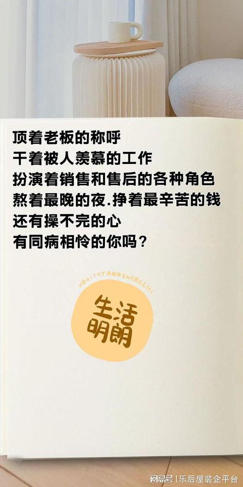 最新作品爆料文案素材,探寻未知世界的奇幻之旅