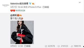 何超年最新爆料,揭秘娱乐圈惊人内幕