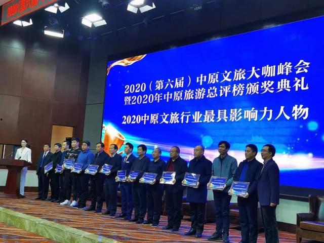 林州爆料新闻事件最新