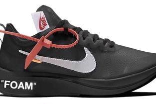 nike官网最新爆料,揭秘官网最新爆料，潮流新品抢先看！