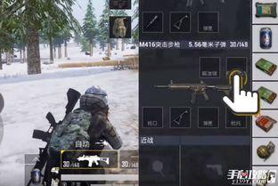 和平精英爆料预告最新,神秘新内容即将揭晓，敬请期待！