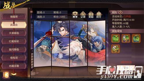 侍魂策划最新爆料,新篇章，策划揭秘神秘爆料，经典再现！