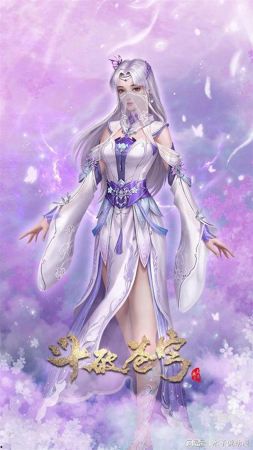 小医仙新爆料最新消息是真的吗,最新消息真实性揭秘