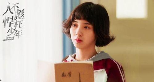 万鹏圈内爆料最新视频,揭秘视频背后的惊人真相